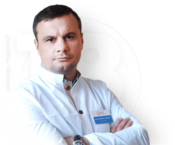 Наркологическая клиника "Решение" в Тимашёвске - 20